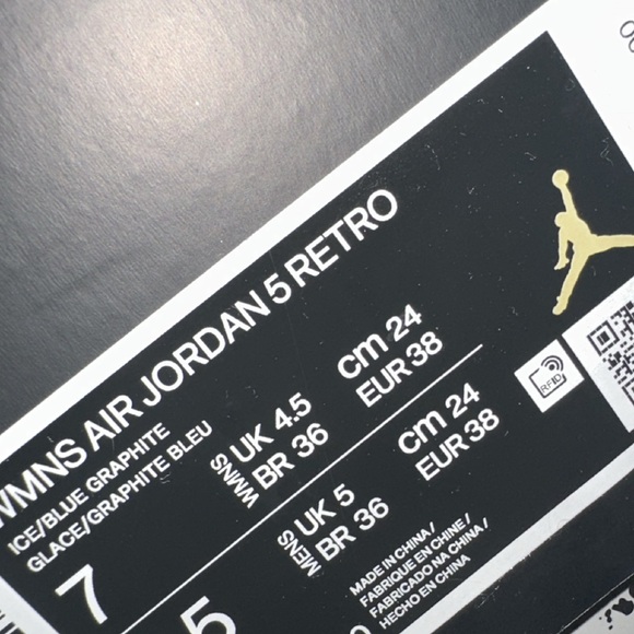 Jordan - Picture 3 of 3